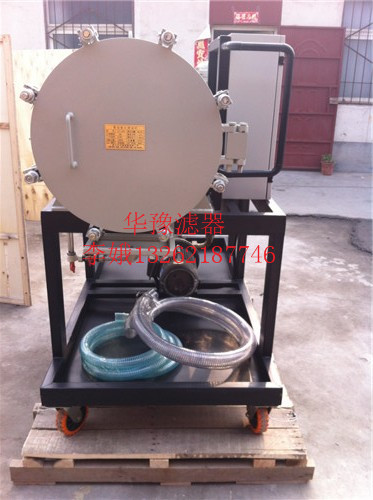 吉林便移式濾油車供應(yīng)商