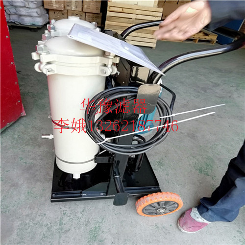 山東PFC8314-50-H-KNpall頗爾濾油機經(jīng)銷商