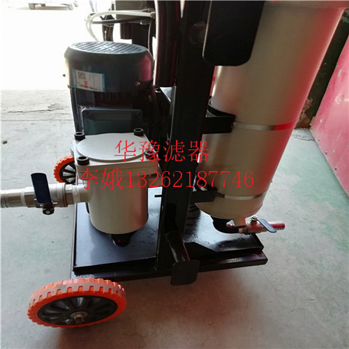 廣東HLYC-63A聯(lián)系電話