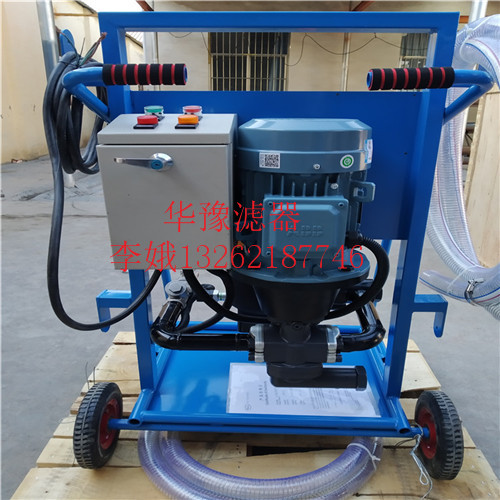 四川PFC8314-50-H-KZpall頗爾濾油機廠家