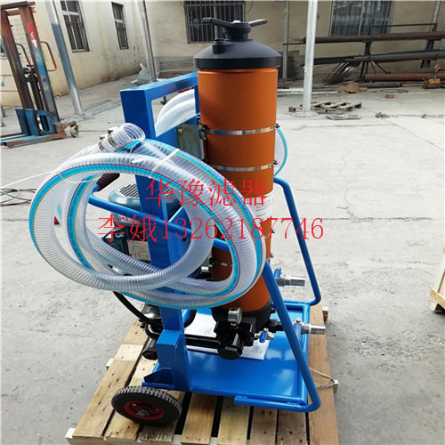 福建PFC8314-100-H-KS?濾油小車經(jīng)銷商