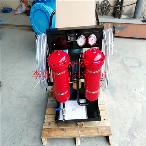 四川PFC8314-50-H-KZpall頗爾濾油機廠家