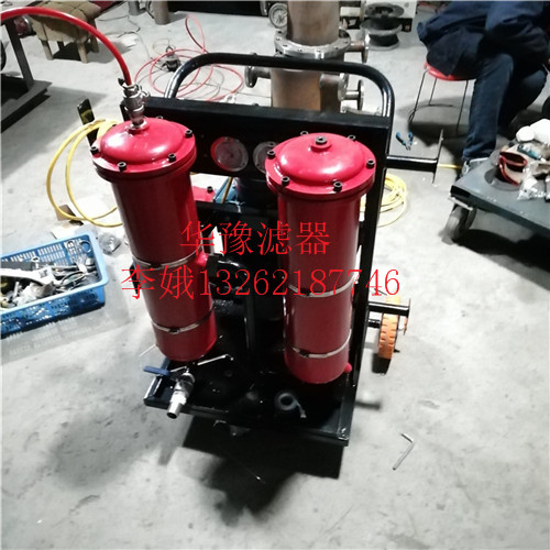 青海HLYC-40A生產廠家