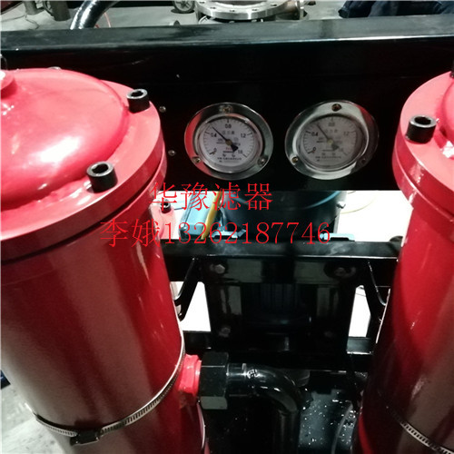 四川PFC8314-150-H-LZ?濾油小車報(bào)價(jià)