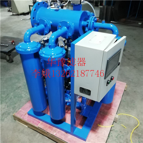 北京PFC8314-100-H-LZ?濾油小車供應(yīng)商