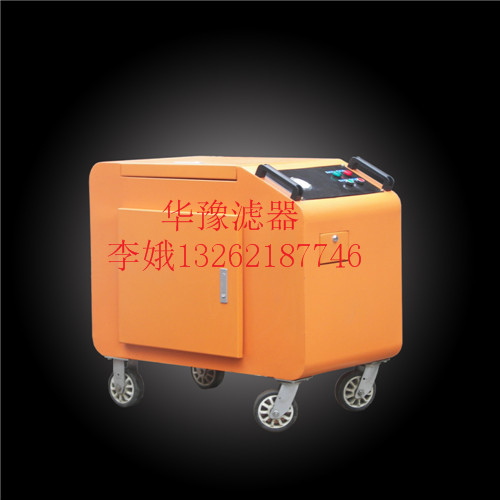 山東PFC8314-50-H-KNpall頗爾濾油機經(jīng)銷商