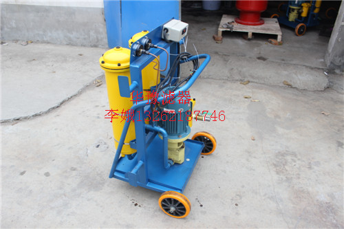 遼寧PFC8314-150-H-KZ?濾油小車廠家