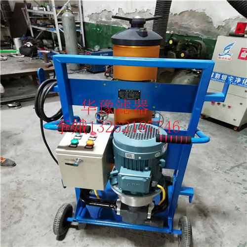 吉林PFC8314-100-Z-KT?濾油小車廠家