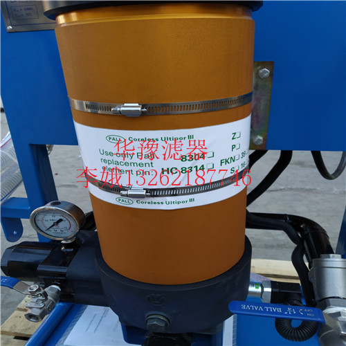 北京PFC8314-50-H-KSpall頗爾濾油機(jī)報(bào)價(jià)