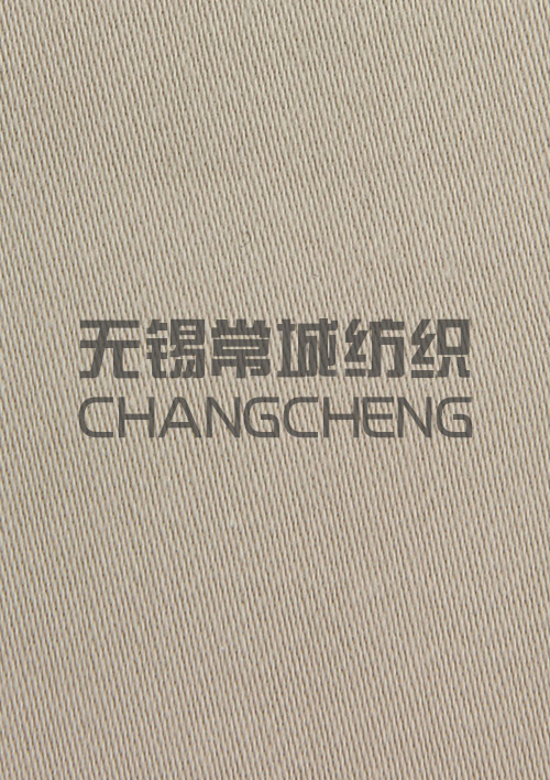 5cf0c5989cd74.jpg 877.jpg